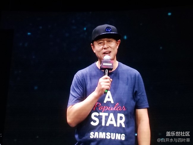 三星A9 Star和三星A9 Star Lite的發(fā)布會