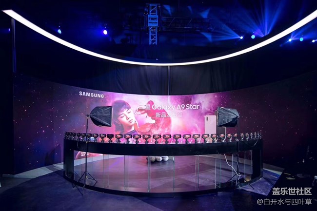 三星A9 Star和三星A9 Star Lite的發(fā)布會