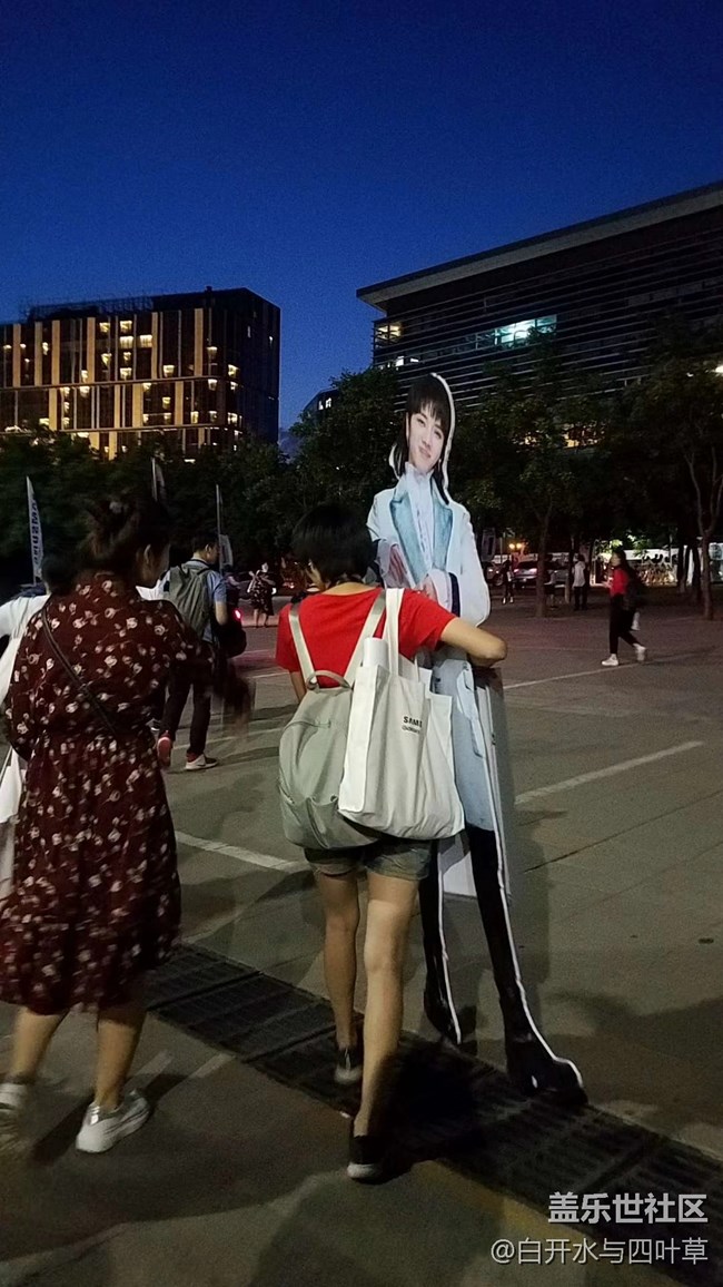 三星A9 Star和三星A9 Star Lite的發(fā)布會