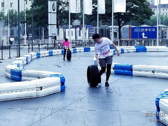 【活動(dòng)回顧】中國坐標(biāo).城市定向戶外挑戰(zhàn)賽-上海星部落2隊(duì) 【活動(dòng)回顧】中國坐標(biāo).城市定向戶外挑戰(zhàn)賽-上海星部落2隊(duì)