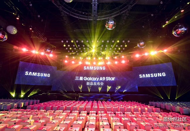 三星A9 Star和三星A9 Star Lite的發(fā)布會