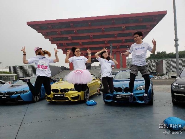 【活動(dòng)回顧】中國坐標(biāo).城市定向戶外挑戰(zhàn)賽-上海星部落2隊(duì) 【活動(dòng)回顧】中國坐標(biāo).城市定向戶外挑戰(zhàn)賽-上海星部落2隊(duì)