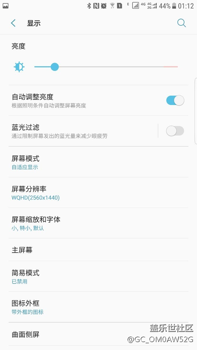 除了發(fā)熱沒毛病