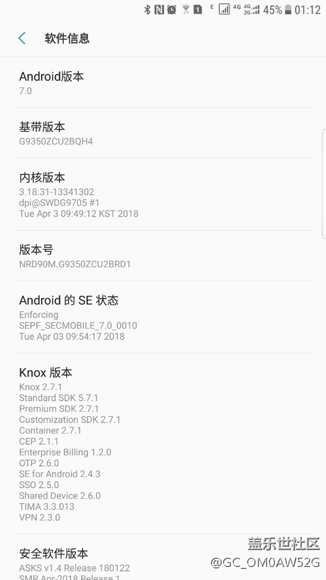 除了發(fā)熱沒毛病