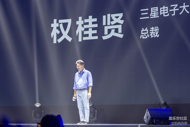 參加了一場(chǎng)“不正經(jīng)”的發(fā)布會(huì) 參加了一場(chǎng)“不正經(jīng)”的發(fā)布會(huì)