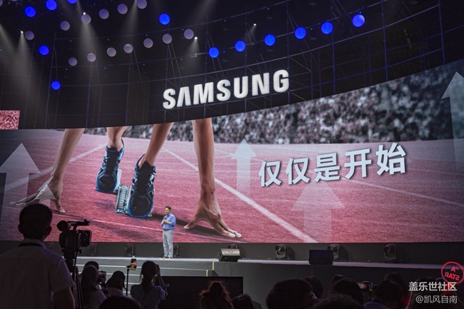 參加了一場(chǎng)“不正經(jīng)”的發(fā)布會(huì) 參加了一場(chǎng)“不正經(jīng)”的發(fā)布會(huì)