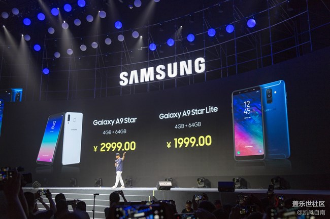 參加了一場(chǎng)“不正經(jīng)”的發(fā)布會(huì) 參加了一場(chǎng)“不正經(jīng)”的發(fā)布會(huì)