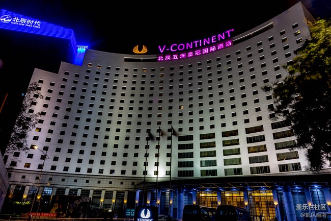 參加了一場(chǎng)“不正經(jīng)”的發(fā)布會(huì) 參加了一場(chǎng)“不正經(jīng)”的發(fā)布會(huì)