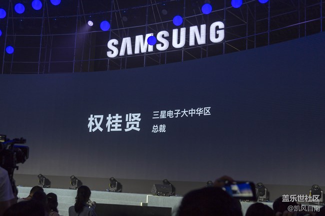 參加了一場(chǎng)“不正經(jīng)”的發(fā)布會(huì) 參加了一場(chǎng)“不正經(jīng)”的發(fā)布會(huì)