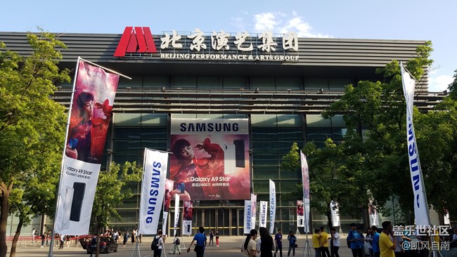 參加了一場(chǎng)“不正經(jīng)”的發(fā)布會(huì) 參加了一場(chǎng)“不正經(jīng)”的發(fā)布會(huì)