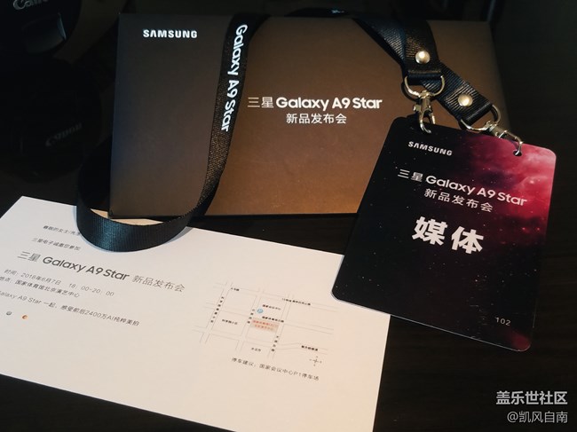 參加了一場(chǎng)“不正經(jīng)”的發(fā)布會(huì) 參加了一場(chǎng)“不正經(jīng)”的發(fā)布會(huì)