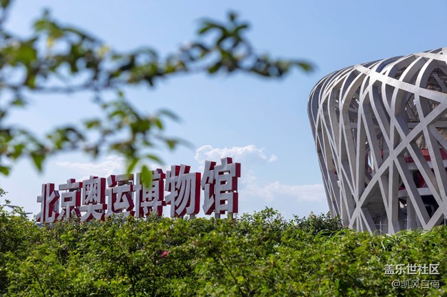 參加了一場(chǎng)“不正經(jīng)”的發(fā)布會(huì) 參加了一場(chǎng)“不正經(jīng)”的發(fā)布會(huì)