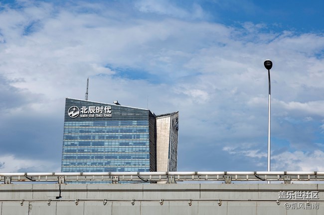 參加了一場(chǎng)“不正經(jīng)”的發(fā)布會(huì) 參加了一場(chǎng)“不正經(jīng)”的發(fā)布會(huì)