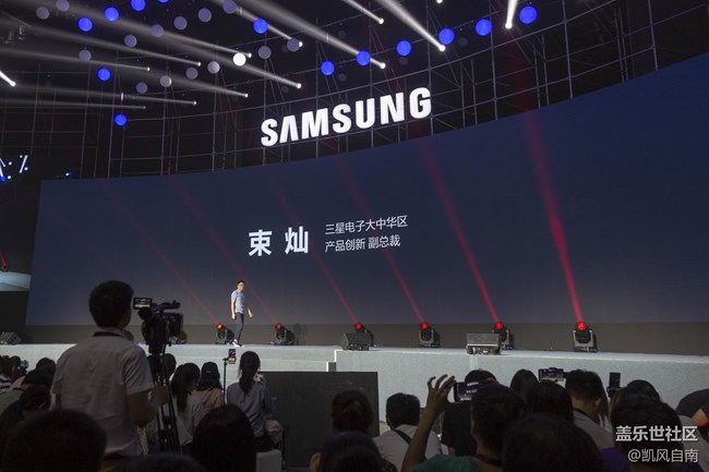 參加了一場(chǎng)“不正經(jīng)”的發(fā)布會(huì) 參加了一場(chǎng)“不正經(jīng)”的發(fā)布會(huì)