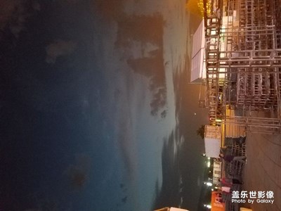 吉馬國際馬拉松