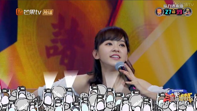 元?dú)鉂M(mǎn)滿(mǎn)陳意涵溫柔競(jìng)賽  "油膩青年"三寶翻身變少女