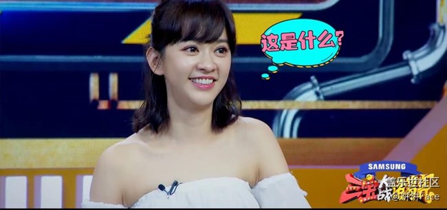 元?dú)鉂M(mǎn)滿(mǎn)陳意涵溫柔競(jìng)賽  "油膩青年"三寶翻身變少女