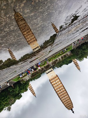 中國最美瞬間+大理印象之倒影