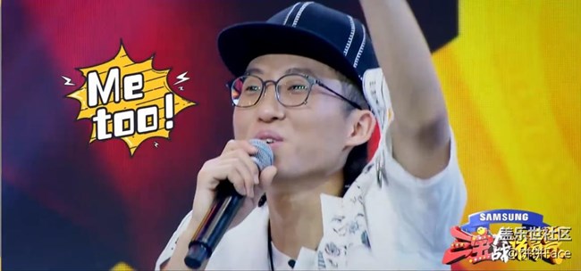 元?dú)鉂M(mǎn)滿(mǎn)陳意涵溫柔競(jìng)賽  "油膩青年"三寶翻身變少女