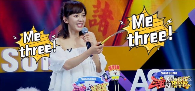 元?dú)鉂M(mǎn)滿(mǎn)陳意涵溫柔競(jìng)賽  "油膩青年"三寶翻身變少女
