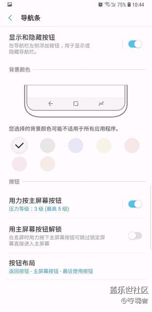 左手玩手機(jī)福音