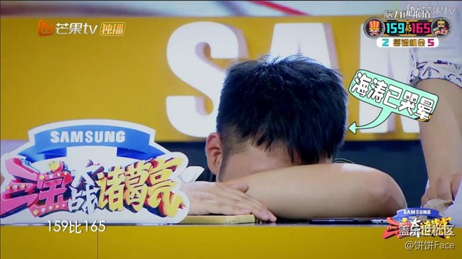 元?dú)鉂M(mǎn)滿(mǎn)陳意涵溫柔競(jìng)賽  "油膩青年"三寶翻身變少女