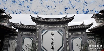 [中國最美瞬間]--大理白族扎染