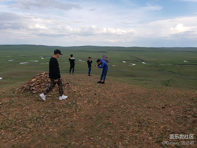 【中國最美瞬間】呼倫貝爾站活動回顧