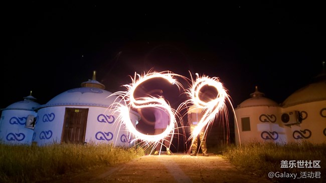 【中國最美瞬間】呼倫貝爾站活動回顧