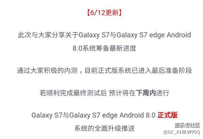 這次不會(huì)放水了吧?。?！