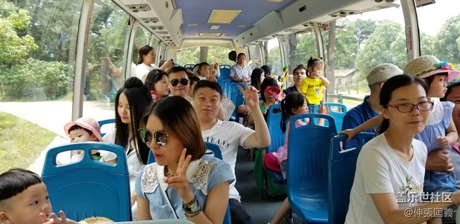 【回顧】長(zhǎng)沙星部落游玩活動(dòng)—《長(zhǎng)沙生態(tài)動(dòng)物園》 【回顧】長(zhǎng)沙星部落游玩活動(dòng)—《長(zhǎng)沙生態(tài)動(dòng)物園》