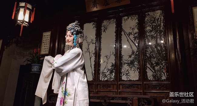 最美攝影課堂：蘇州漫影，快來pick林海音獨家攝影秘方