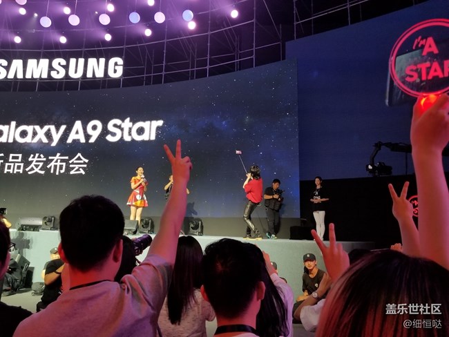 記A9 Star發(fā)布會(huì)和兄弟們的聚會(huì)行 記A9 Star發(fā)布會(huì)和兄弟們的聚會(huì)行