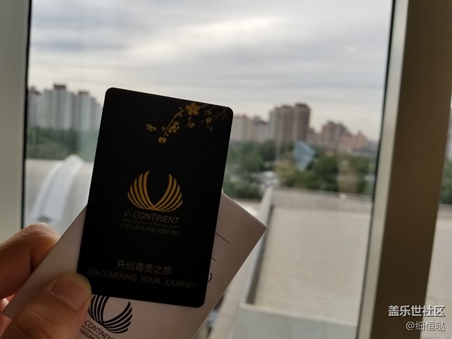 記A9 Star發(fā)布會(huì)和兄弟們的聚會(huì)行 記A9 Star發(fā)布會(huì)和兄弟們的聚會(huì)行