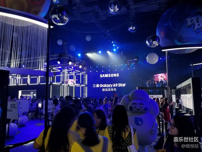 記A9 Star發(fā)布會(huì)和兄弟們的聚會(huì)行 記A9 Star發(fā)布會(huì)和兄弟們的聚會(huì)行