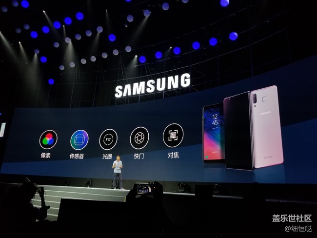 記A9 Star發(fā)布會(huì)和兄弟們的聚會(huì)行 記A9 Star發(fā)布會(huì)和兄弟們的聚會(huì)行