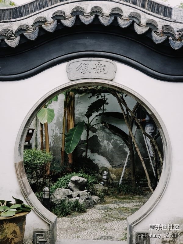 最美攝影課堂：蘇州漫影，快來pick林海音獨家攝影秘方