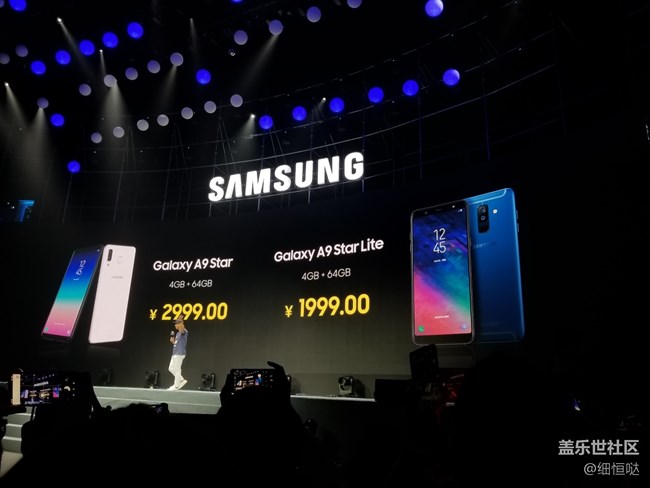 記A9 Star發(fā)布會(huì)和兄弟們的聚會(huì)行 記A9 Star發(fā)布會(huì)和兄弟們的聚會(huì)行