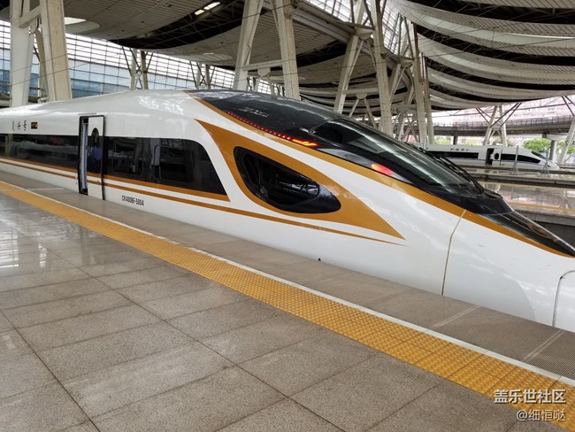 記A9 Star發(fā)布會(huì)和兄弟們的聚會(huì)行 記A9 Star發(fā)布會(huì)和兄弟們的聚會(huì)行