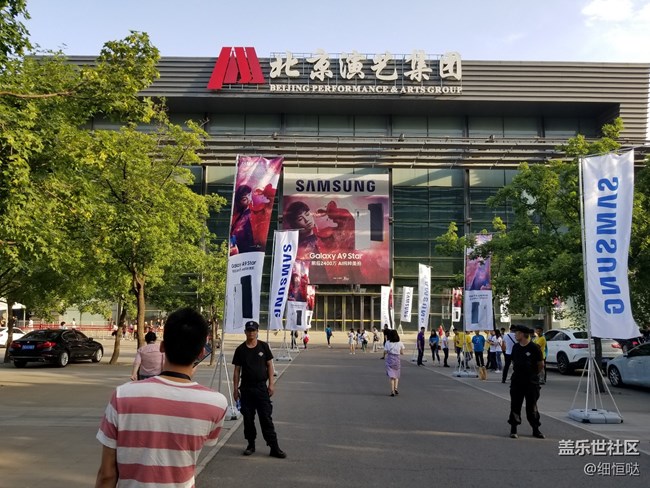 記A9 Star發(fā)布會(huì)和兄弟們的聚會(huì)行 記A9 Star發(fā)布會(huì)和兄弟們的聚會(huì)行