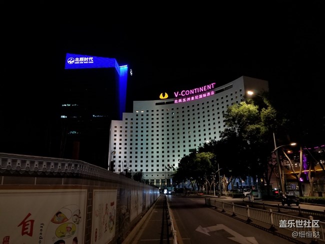 記A9 Star發(fā)布會(huì)和兄弟們的聚會(huì)行 記A9 Star發(fā)布會(huì)和兄弟們的聚會(huì)行