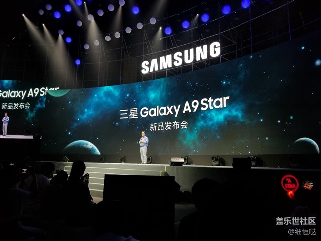 記A9 Star發(fā)布會(huì)和兄弟們的聚會(huì)行 記A9 Star發(fā)布會(huì)和兄弟們的聚會(huì)行