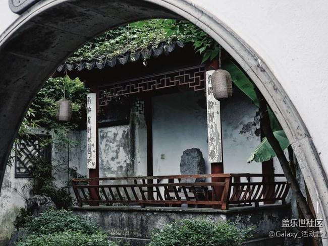 最美攝影課堂：蘇州漫影，快來pick林海音獨家攝影秘方