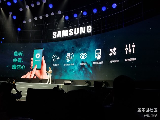 記A9 Star發(fā)布會(huì)和兄弟們的聚會(huì)行 記A9 Star發(fā)布會(huì)和兄弟們的聚會(huì)行