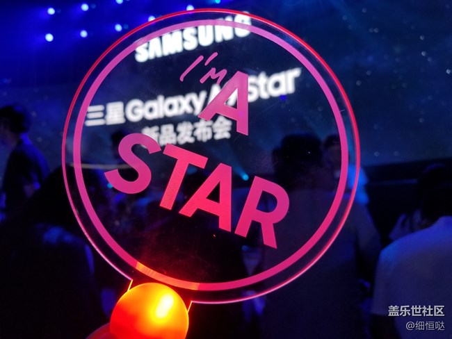 記A9 Star發(fā)布會(huì)和兄弟們的聚會(huì)行 記A9 Star發(fā)布會(huì)和兄弟們的聚會(huì)行