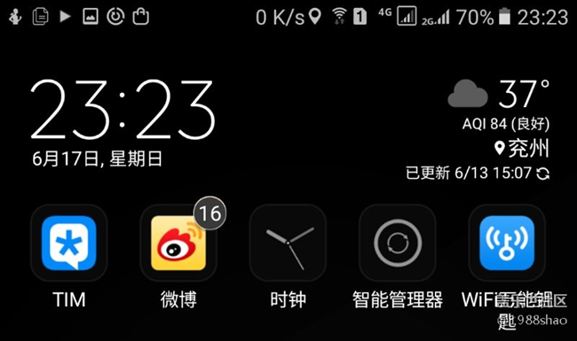 三星A9100支持電信當(dāng)副卡？