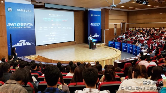 難忘的延邊大學(xué)之旅 難忘的三兩事