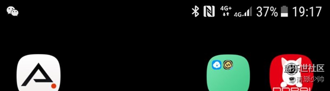 s7e電信卡問(wèn)題！各位有嗎？