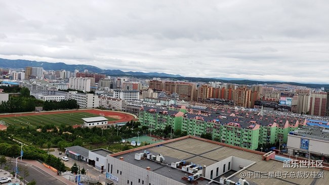 難忘的延邊大學(xué)之旅 難忘的三兩事