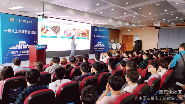 難忘的延邊大學(xué)之旅 難忘的三兩事